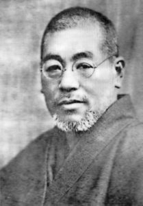 Japanese Buddhist Mikao Usui developed Reiki in 1922 as a form of alternative medicine.